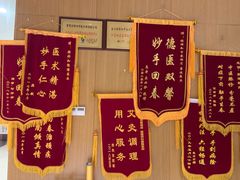 -经禅和·中医推拿(百家湖店)