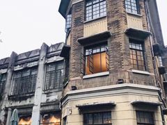 -大可堂普洱茶馆(襄阳南路馆)