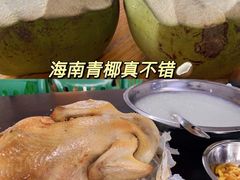 -吉英盐焗鸡(文中路店)