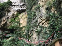 -神龙峡风景区