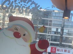 -千牛将·鲜牛肉火锅(开元路店)