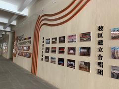 -江苏省苏州实验中学