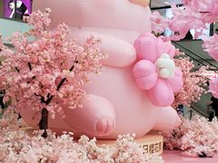 -新城市广场