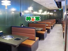 -欢乐牧场海鲜烤肉自助(牡丹园店)