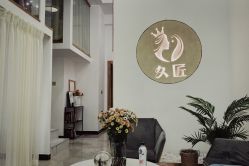 -久匠半永久纹眉