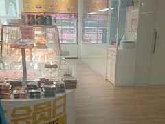 -味多美蛋糕(三元桥店)