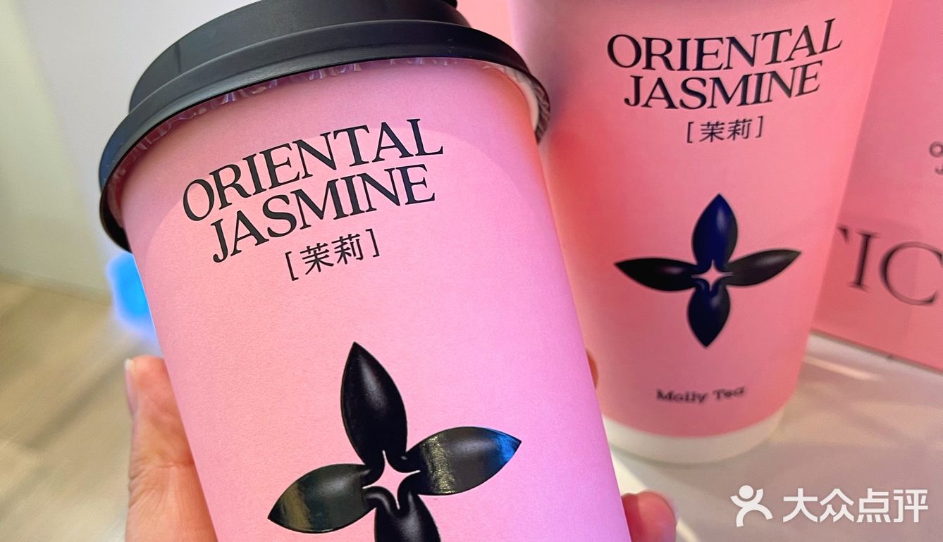 茉莉奶白，我真的哭死[流泪]！！吼吼喝……