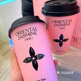 茉莉奶白，我真的哭死[流泪]！！吼吼喝……