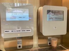 -海底捞火锅(高新万达广场店)