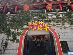-乌山风景区