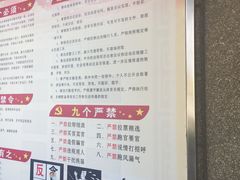 -荆州博物馆