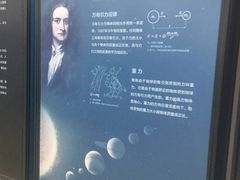 -泰州书城(泰州鼓楼路店)