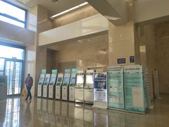 -首都医科大学附属北京天坛医院