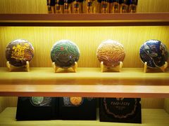 -大益茶庭(勐海会员中心店)