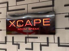 -Xcape异时刻密室逃脱真人NPC(新世界百货崇文店)