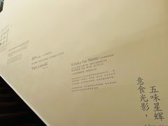 -沏点Trattoria意大利餐厅(新街口店)