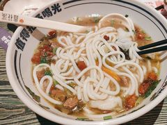 -鑫花溪牛肉米粉(苏州中心店)