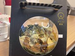 -ATLAS COFFEE(雅居乐中心店)