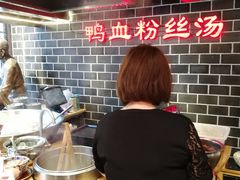 -老城南.鸭血粉丝汤(夫子庙店)