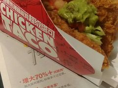 -肯德基(建华店)