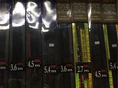 -陈氏渔具(金兴市场店)