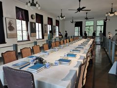 -南京中国近代史遗址博物馆(南京总统府)