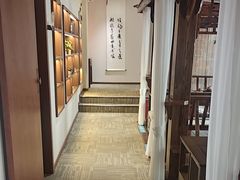-中和·国风茶馆(愚园路店)