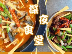 -几荷·恰似故人来(秀水广场店)