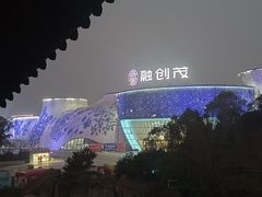 -南昌融创乐园