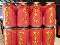 -聚在尊味虾皇·夜宵市集(新建店)
