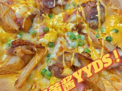 -达美乐比萨(大冲店)