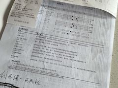 -瑞派宠物医院·CT影像中心·猫友好医院(奥城店)