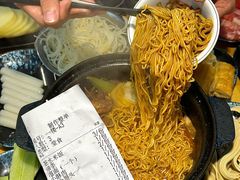 -重庆鸡公煲·嘟享吃(林科大店)
