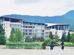 -浙江农林大学(东湖校区)