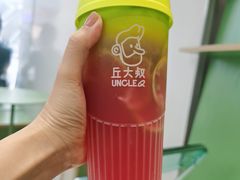 -丘大叔柠檬茶(乐峰广场分店)