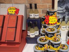 -毛家饭店·湖南鱼鲜(齐鲁软件园店)