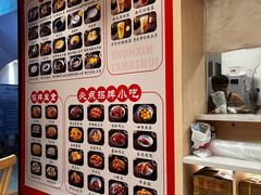 -顺心糖水铺(荷坳乐城店)