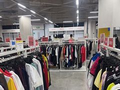 -BIGOFFS 超级折扣(仁恒伊势丹店)