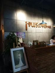 -iplus爱家高端孕妇摄影