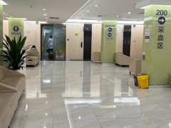 -美年大健康体检(天河东路分院)