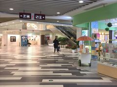 -百联临沂购物中心(临沂路店)