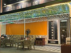 -福龙葡国餐(百老汇店)