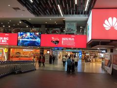 -吉隆坡国际机场