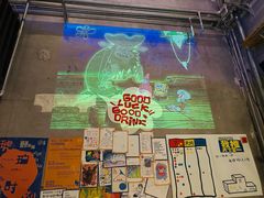 -跳海stage(三里屯店)