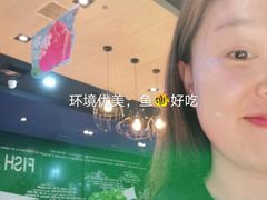 -鱼酷活鱼烤鱼(南京水游城店)