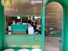 -METAL HANDS(五道营店)
