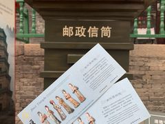-晋祠公园