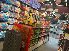 -黑色经典臭豆腐·湖南特产(坡子街特产局店)