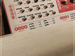 -大糯家饭团(华润万象城店)