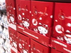 -盒马X会员店(上海森兰商都店)